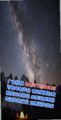 丰林代妈生物科技有限公司